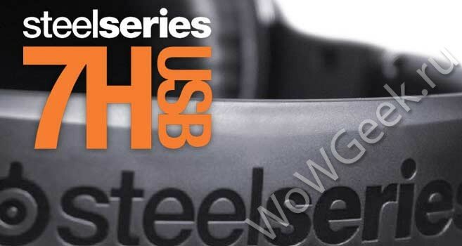 SteelSeries-7H